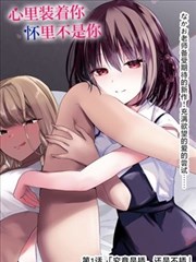完美世界